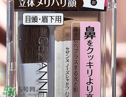 cezanne倩麗鼻影修容粉怎么用？倩麗鼻影修容粉使用方法
