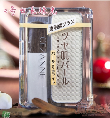 cezanne倩麗鼻影修容粉怎么用？倩麗鼻影修容粉使用方法