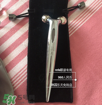 refa經(jīng)典款多少錢(qián) refa經(jīng)典款圖片