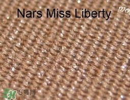 nars高光粉怎么用？nars高光粉使用方法