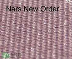 nars高光粉怎么用？nars高光粉使用方法