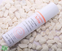 雅漾美白精華好用嗎？雅漾美白精華怎么樣？