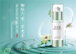 佰草集眼霜好用嗎？佰草集眼霜怎么樣？