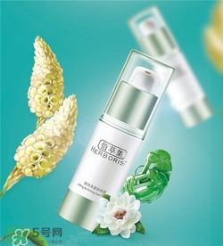 佰草集眼霜多少錢？佰草集眼霜價(jià)格