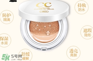 氣墊cc會浮粉嗎？氣墊cc浮粉怎么辦？