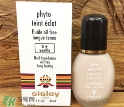 Sisley希思黎粉底液多少錢？希思黎粉底液價格