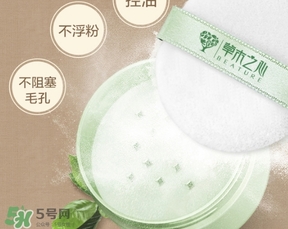 散粉會浮粉嗎？散粉浮粉怎么辦？