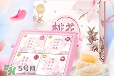 百草味桃花心糯米團(tuán)子怎么樣？好吃嗎？
