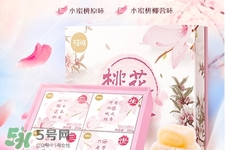 百草味桃花心糯米團(tuán)子怎么樣？好吃嗎？