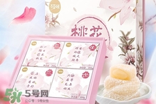 百草味堅果怎么樣？百草味的零食好吃嗎？