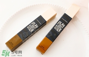 高光會浮粉嗎？高光浮粉怎么辦？