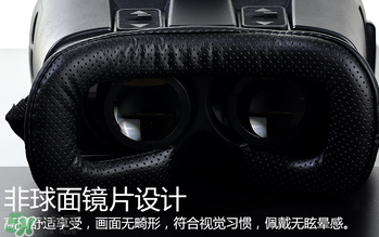 VR眼鏡多少錢？良品鋪?zhàn)覸R眼鏡多少錢？