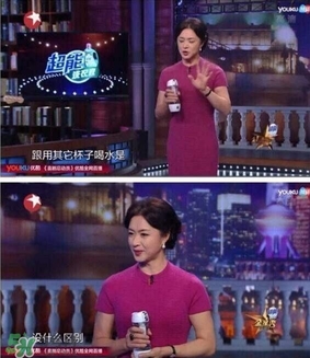 水素杯是真的假的？水素杯有用嗎？