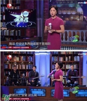 水素杯是真的假的？水素杯有用嗎？
