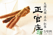 高麗參什么時候吃最好？高麗參多久吃一次最好？