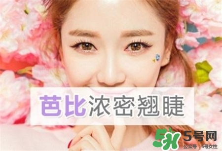 孕睫術(shù)是什么？孕睫術(shù)有用嗎？