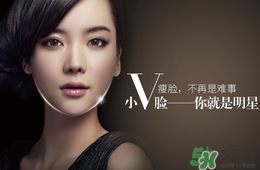 打瘦臉針不能吃什么？打瘦臉針禁忌人群