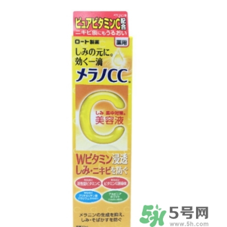樂敦cc美容液怎么用？樂敦cc美容液使用步驟