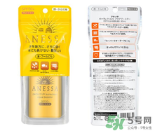 安耐曬金瓶怎么樣？安耐曬金瓶好用嗎？