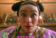 浮粉是什么意思？浮粉是什么樣子？