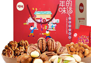 百草味堅果怎么樣？百草味的零食好吃嗎？