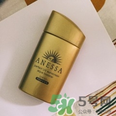 安耐曬金瓶怎么樣？安耐曬金瓶好用嗎？
