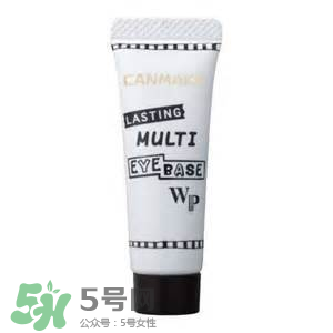 眼影飛粉是什么意思？眼影怎么才算飛粉