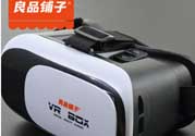 良品鋪?zhàn)覸R眼鏡是什么？良品鋪?zhàn)覸R眼鏡怎么樣？