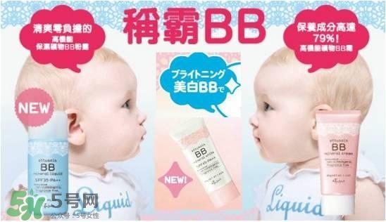 cc霜會(huì)浮粉嗎？cc霜浮粉怎么辦？