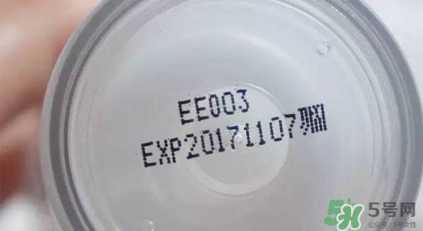 ahc神仙水和b5水區(qū)別 ahc神仙水和ahc b5玻尿酸精華哪個好？