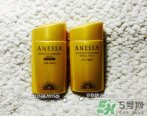 ANESSA安耐曬孕婦可以用嗎？安耐曬的哪些產(chǎn)品孕婦可以用？