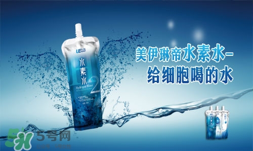 水素水減肥怎么樣？水素水的功效和作用