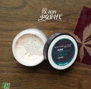 散粉會浮粉嗎？散粉浮粉怎么辦？