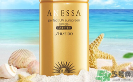 ANESSA安耐曬孕婦可以用嗎？安耐曬的哪些產(chǎn)品孕婦可以用？