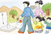 清明節(jié)孕婦能去掃墓嗎？孕婦清明節(jié)可以去上墳嗎？