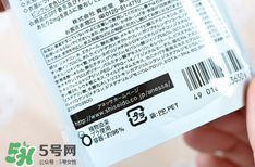 安耐曬金瓶保質(zhì)期多久？安耐曬金瓶保質(zhì)期怎么看