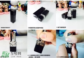 紀(jì)梵希小羊皮口紅怎么打開(kāi)？紀(jì)梵希小羊皮怎么換芯？