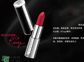 紀(jì)梵希小羊皮怎么擦？紀(jì)梵希小羊皮口紅臟了怎么清洗？