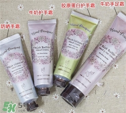 愛麗小屋護(hù)手霜多少錢？愛麗小屋護(hù)手霜價格