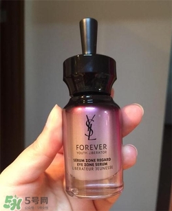 YSL圣羅蘭眼部精華好用嗎？YSL眼部精華怎么樣？