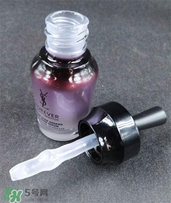 YSL圣羅蘭眼部精華多少錢？YSL眼部精華價(jià)格