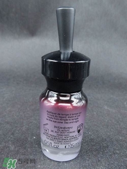YSL圣羅蘭眼部精華多少錢？YSL眼部精華價(jià)格