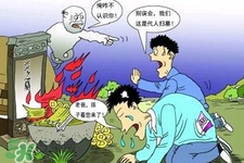 清明節(jié)掃墓帶什么供品好？清明節(jié)上墳用什么供品？