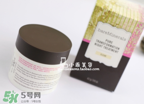 bareminerals夜間煥膚睡眠粉怎么用？bareminerals睡眠粉使用方法
