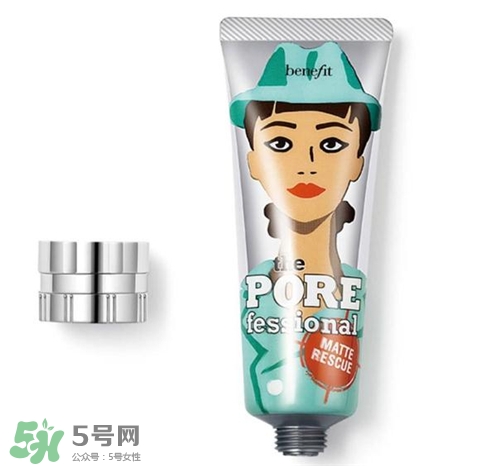 benefit貝玲妃反孔精英多少錢？貝玲妃反孔精英專柜價(jià)