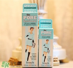 benefit貝玲妃反孔精英怎么用？貝玲妃反孔精英用法