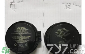 ysl圣羅蘭氣墊怎么看真假？ysl氣墊真假鑒別