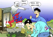 清明上墳一般提前幾天？清明節(jié)掃墓提前多久合適？