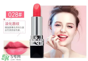 紀(jì)梵希小羊皮和迪奧那個(gè)好？紀(jì)梵希小羊皮和迪奧口紅對比