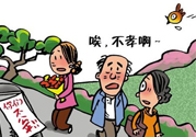 清明節(jié)掃墓可以提前嗎？清明節(jié)上墳可以提前嗎？